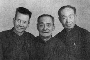 You Pengxi, Zhao Daoxin, Yao Zongxun