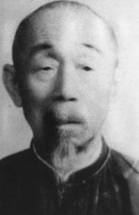 Mistrz Lin Jingshan