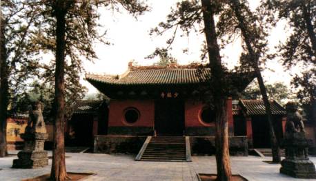 Główna brama klasztoru Shaolin