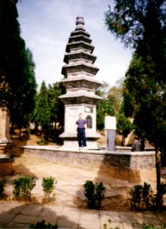 pagodą zmarłego mnicha Shi De Chan