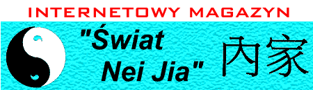 Kolorowy napis z ideogramami: Świat Nei Jia