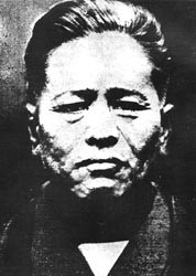 Choyun Miyagi