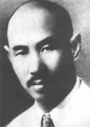 Wang Xiangzhai