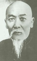 Yang Shouhou